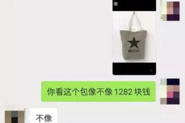 图木舒克讨债公司成功追回消防工程公司欠款108万成功案例